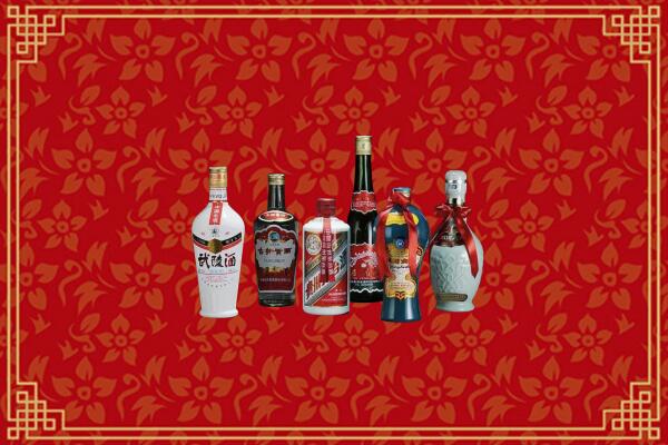通化市柳河县烟酒回收白酒
